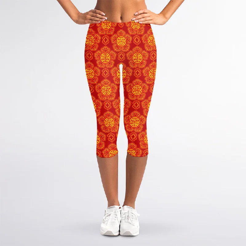 Chinese Prosperity Symbol Pattern Print Women's Capri Leggings Fashionable Sports Compression Leggings Chinese Prosperity Symbol Pattern Print Women's Capri Leggings Fashionable Sports Compression Leggings